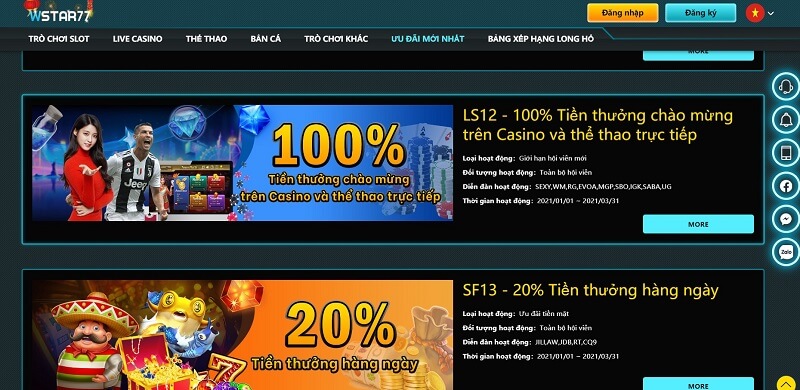 WStar77.com - Nơi tận hưởng ưu đãi tuyệt vời