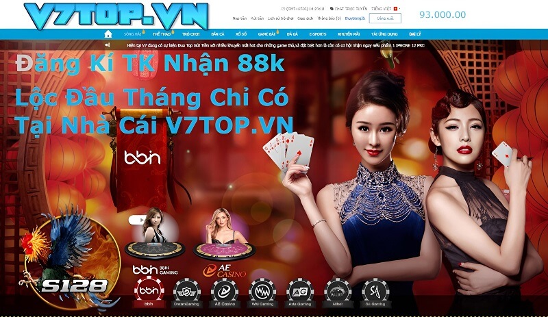 V7king - Vì sao lại đáng tin cậy như vậy?