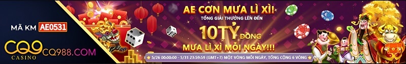 Chương trình khuyến mãi tại CQ988 hấp dẫn